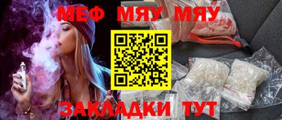 MDMA Premium VHQ Краснокаменск