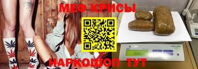 гидропоника Краснознаменск
